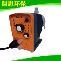 Prominent electromagnetic drive metering pump BT4b0413PVT2000UA010000 dosing pump