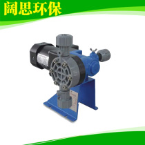 Japanese machine mounted NIKKISO EIKO metering pump BX50-PCF-H338 acid and alkali corrosion resistance mechanical dosing pump