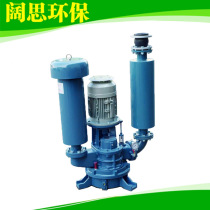 Chunding Vertical Roots Blower TV-80 Low Noise Low Vibration Sewage Treatment Three-blade Duct Fan