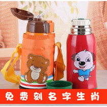 Thermos cup Water cup Childrens kindergarten with straw Drop-proof thermos bottle portable male and female baby primary school cup