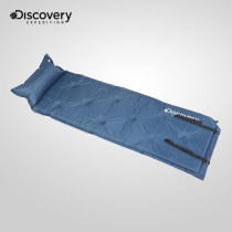Discovery outdoor new automatic inflatable cushion camping picnic portable mat tent moisture-proof sleeping mat pillow