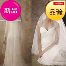 Korean style◆New◆New multi-layer simple bride pure pigment yarn e wedding wedding head yarn Wedding travel