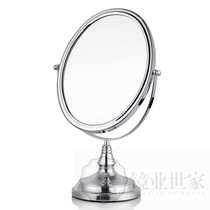 Double-sided high-definition counter mirror Eyeglass shop mirror gold shop try-on mirror Desktop makeup mirror Jewelry special mirror