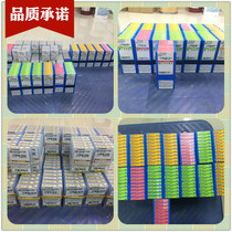 Kyocera CNC tool bar accessories pin LPF-17 fixed pin screw gasket etc.