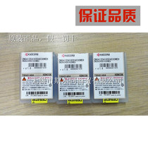 Japanese Kyocera KBN blade CNGA120416S04030MEH KBN05M whole series can be ordered with good quality