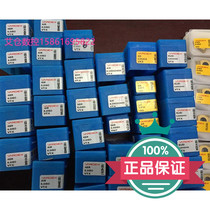 Vargas Threaded Blade 2UIDB55TMVBX Wargus