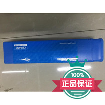 Kyocera CNC tool tool tool lever MRF10-S12 original full series can be fixed quality assured quality assurance
