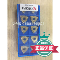Japan Kyocera CNC Tool WNMG080408PS CA5515 Original Full Series