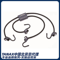 TANAX MOTOFIZZ IMPORTED MOTORCYCLE LUGGAGE WITH ELASTIC BINDING BELT ATTACHED HOOK 2 ROOT 62cm106cm