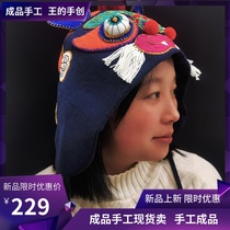 Finished Tiger Head Hat Shoes Tiger Year Old Embroidery Handmade Diy Self Embroidered High-end Country Tide Sending Gift Fun Little Tiger