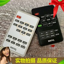 Brand new original BENQ projector remote control MS500 MX615 MX660 remote control