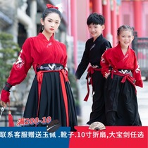 Chinese Wind Fairy Crane Handed in Hanfu Mens Childrens Childrens Childrens Childrens Childrens Childrens Childrens Childrens Childrens Childrens Ancient Martial Arts Martial Arts Performance