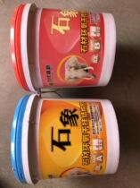 Stone stone epoxy dry hanging structural glue 10 liters Slow Dry type suitable for TV background decoration