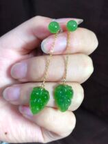 Natural Hetian jasper leaf drop earrings original stud earrings ear line dual-use ice transparent green one night rich gift