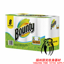 Wipe toilet paper tattoo green soap Paper towel tattoo beauty paper wipe paper 8 rolls