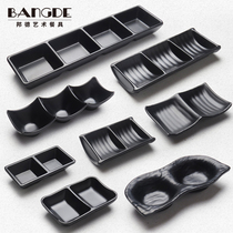 Day-type melamine commercial two-g-three-g-four-g round soy sauce seasoned saucer plastic creative double dip saucer
