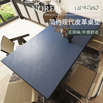 Leather tablecloth waterproof and oil-proof disposable Nordic coffee table mat solid color table mat pvc modern light luxury household anti-scalding