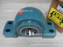 Blower press roller bearing DODGE 023032 P4B-E-307R double-row aligning roller P4B-E-215R