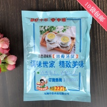 Chinese Extract Chinese Herbal Seasoning Solid Powder Spareribs Soup flavor 227g bag Chicken sauce soup Seasoning Soup Essence of chicken