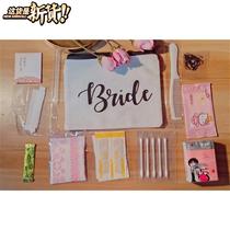 2020 Bridal first aid kit x wedding wedding portable emergency make-up Portable emergency not awkward wedding film shoot