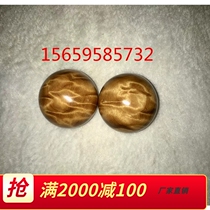Gold silk nanmu carving health care ball solid wood carving handle piece fitness ball play massage ball handle piece gift gift