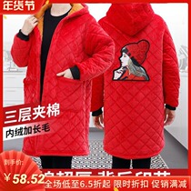 Cotton three-layer plus velvet thickened overalls overalls womens fashion foreign-style blouses outsuits adults wear