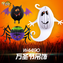Halloween decoration supplies props scene bar ghost witch spider bat charm hanging pumpkin paper lantern