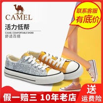 Casual thick-soled female youth student canvas shoes A93228620Camel camel lace low-end summer