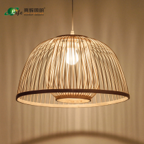 Bamboo Art Bamboo Chandelier Nordic Japanese Restaurant Hot Pot Restaurant Chinese Homestay Tea Room Dining Table Balcony Tatami Light