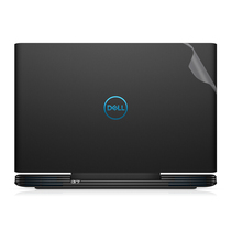 15 6 inch Dell travel box G7-7588 transparent frosted shell membrane body protective film sticker no cut