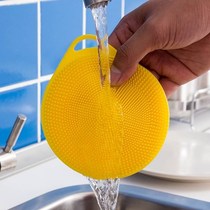 Kitchen brush bowl silicone dishcloth pure silicone dishwashing brush cloth multifunctional non-stick oil artifact scrub pot home