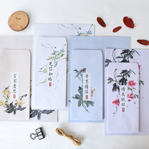 Ancient Wind Envelope Letter Paper Suit Inexplici Letters Series Brief Art 3 Envelope 6 Letter Paper China Wind 4