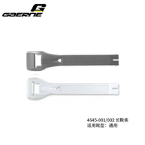 Italy Gaerne Big G Motorcycle Riding Boot Accessories Original for off-road boot boots with boot button insole parts