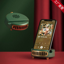 KAWOO open psychus Rhinoceros Sensing Sound Black Tech Creative Woody Retro Bluetooth Speaker Phone Holder Portable