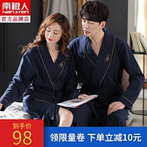 South Pole lovers sleeping robes womens spring and autumn bathrobe mens length pure cotton pyjamas womens sexy long sleeves winter morning gowns home