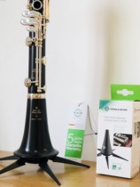 Clarinet bracket KM anti-fall required for beginners can be carried in the Bell mouth (imported from Germany)