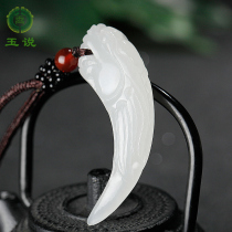 Jade said Hetian Jade white jade dragon tooth pendant mens and womens Zodiac dragon pendant jade necklace jade pendant jade pendant