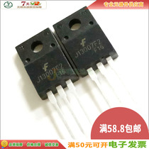 Spot J13007F2 E13007 NPN triode power tube TO-220F 700V 8A quality assurance