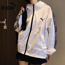 Biao Ma autumn winter cotton breathable leisure loose men and women sports Tide brand running fitness 2021 new couples