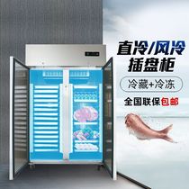 Take the snow straight cold baking tray Cabinet insert freezer four door refrigerated double temperature refrigerator four door baking cabinet bakery