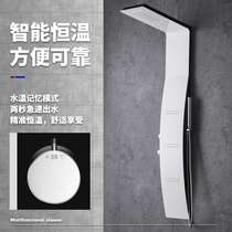 Wankang shower bath shower thermostatic suit Bathroom rain shower head Bathroom Ming T-mounted household bath shower