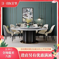 Marble Round Table With Turntable Rotatable Round Dining Table Home Light Lavish Dining Table And Chairs Combined Size Family of 10