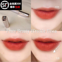 Clearance Fenty Beauty Rihanna Matte Lipstick Lipstick Pumpkin freckle spanked