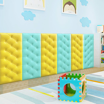 Kindergarten decoration thick anti-collision head foam sponge soft bag childrens room Anti-bump self-adhesive 3d three-dimensional wall stickers