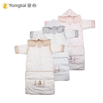 Tongtai newborn sleeping bag baby cotton cotton cap cotton sleeping bag male and female baby kicking quilt can be lengthened cotton robe