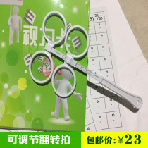 Reverse shot double mirror flip beat myopia amblyopia training special product A- grade glass lens to send 5 cards