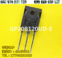 The dismantling of the machine G4PH40UD2-E GP20B120UD-E quality assurance