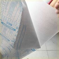 Dental window sticker translucent opaque anti-peeping soundproof bathroom cellophane personality matte occlusion carry.