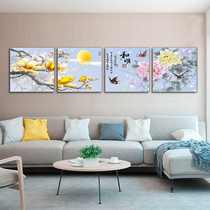 Magnolia Heshun decorative painting living room sofa bedroom background wall hanging painting Peony butterfly Feng Shui fortune frameless painting