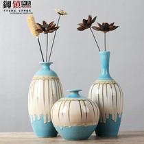 Nordic simple three-piece vase decoration model room living room bedroom creative home decorations TV cabinet ornaments